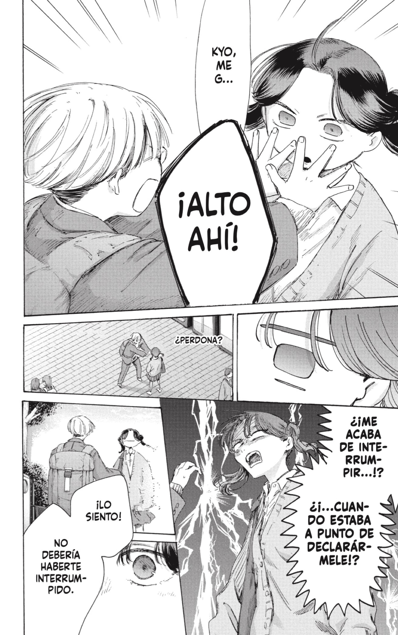 Read Ao No Hako Es Manga Online