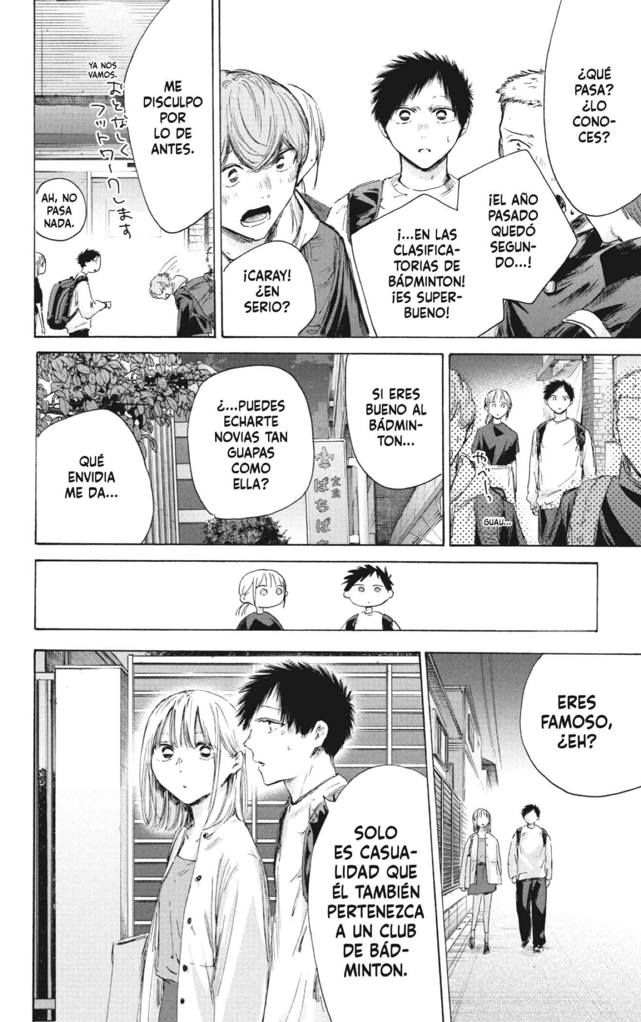 Read Ao No Hako Es Manga Online