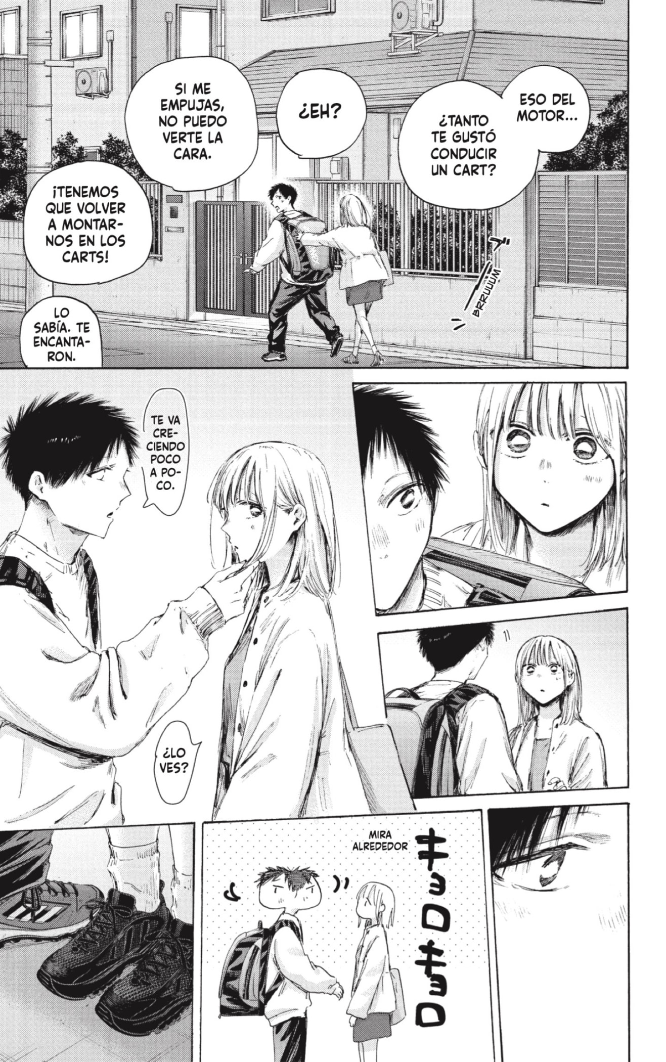 Read Ao No Hako Es Manga Online