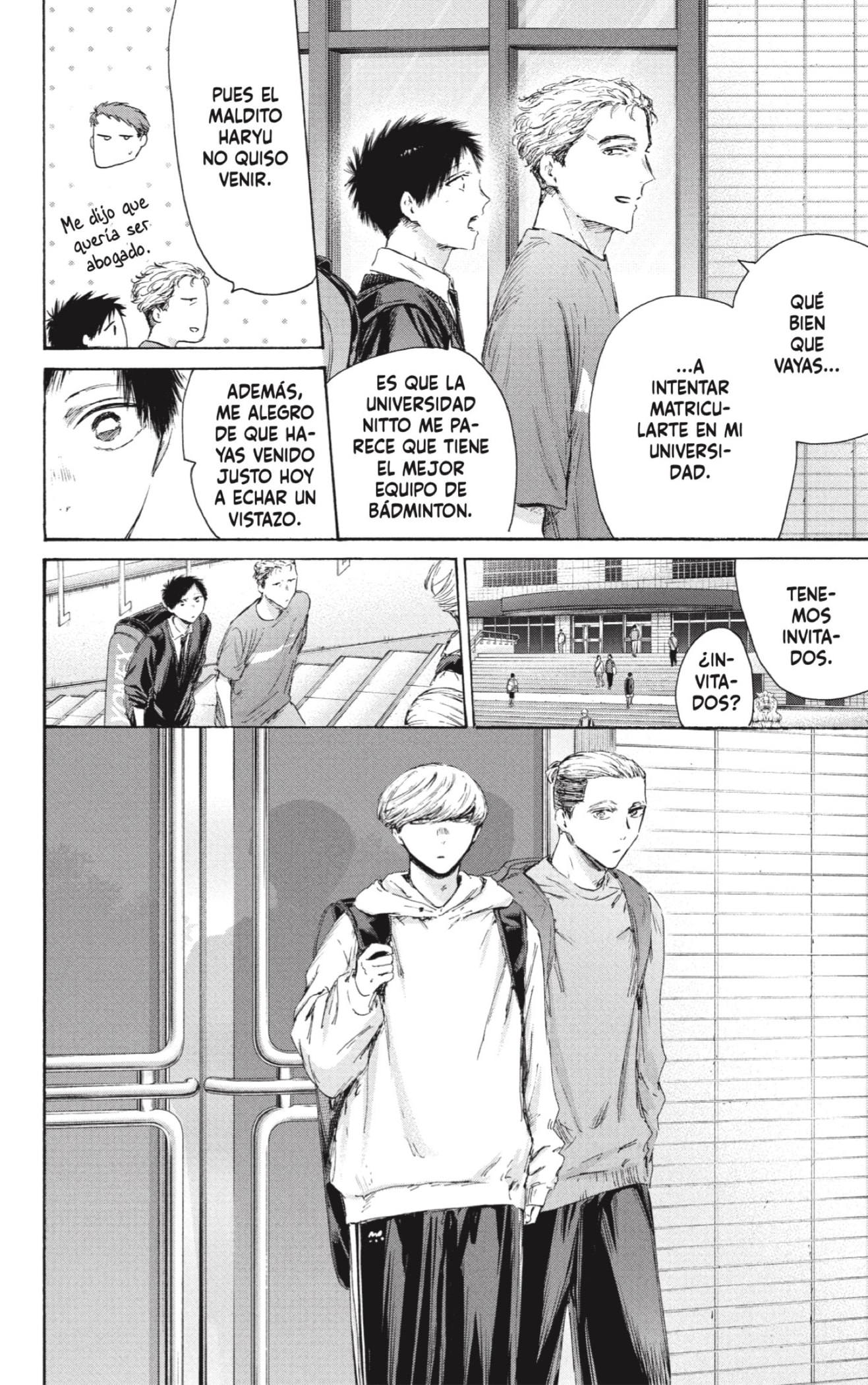 Read Ao No Hako Es Manga Online