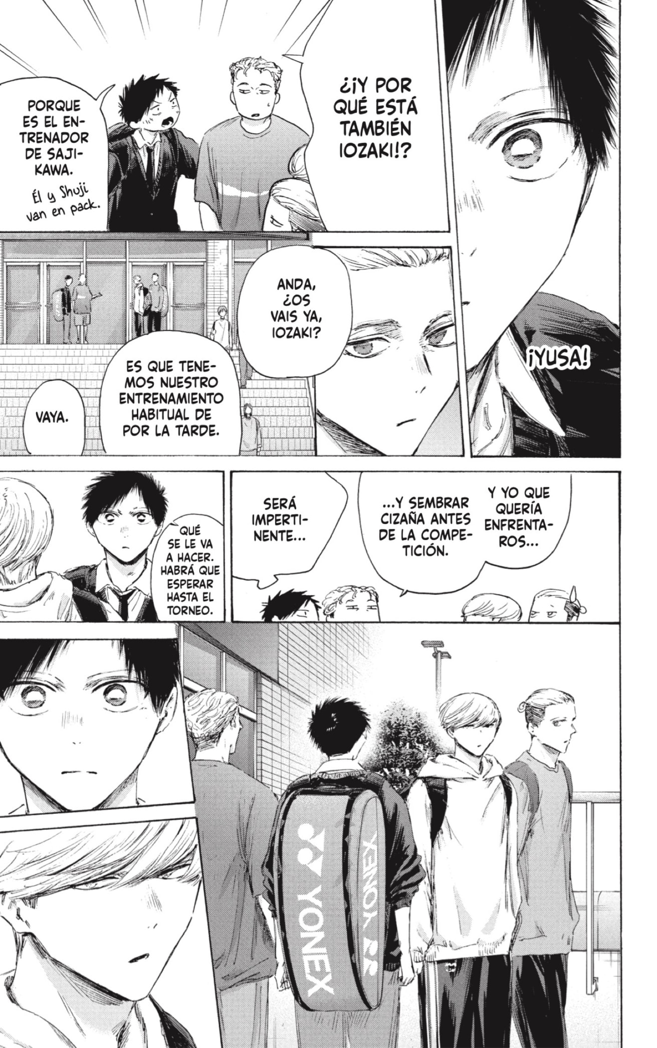 Read Ao No Hako Es Manga Online