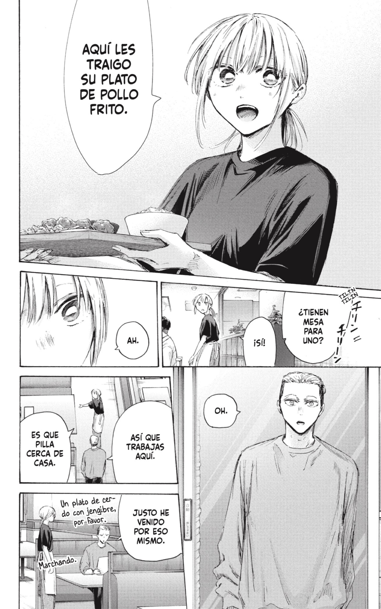 Read Ao No Hako Es Manga Online