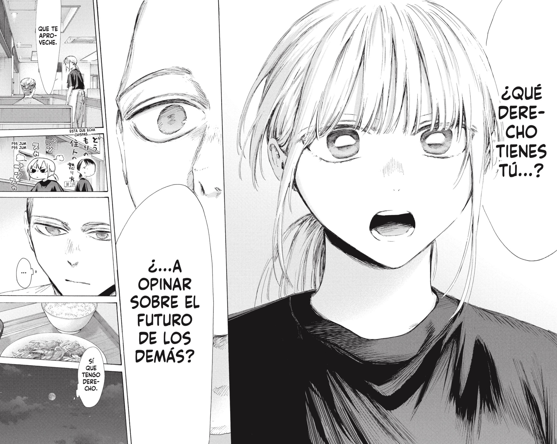 Read Ao No Hako Es Manga Online