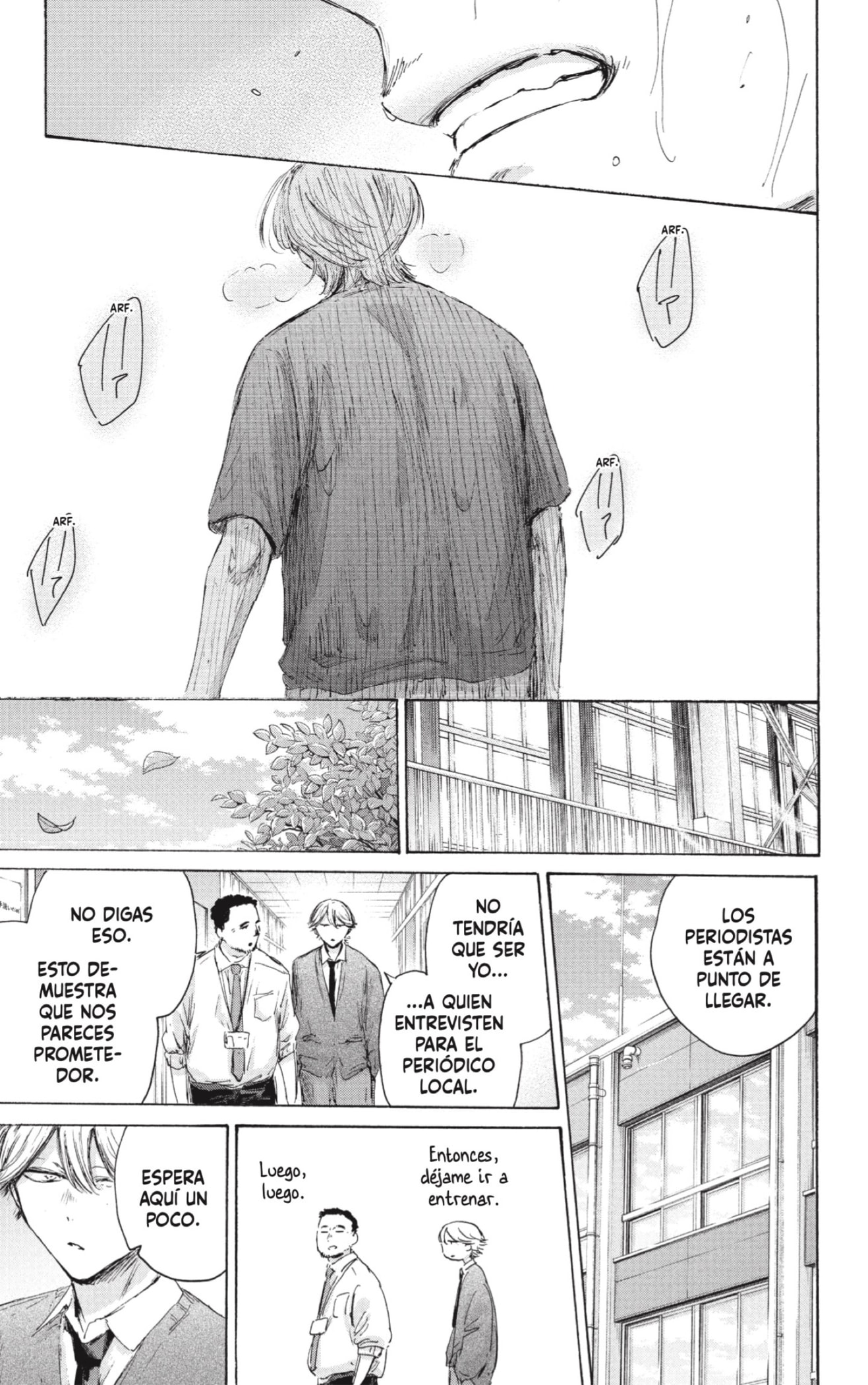 Read Ao No Hako Es Manga Online