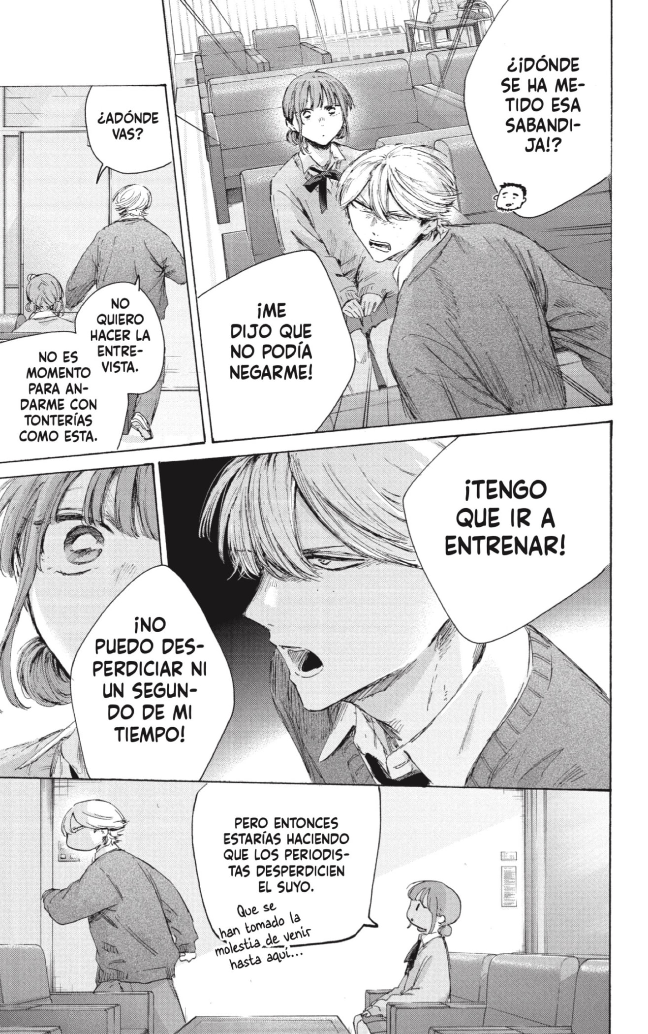 Read Ao No Hako Es Manga Online