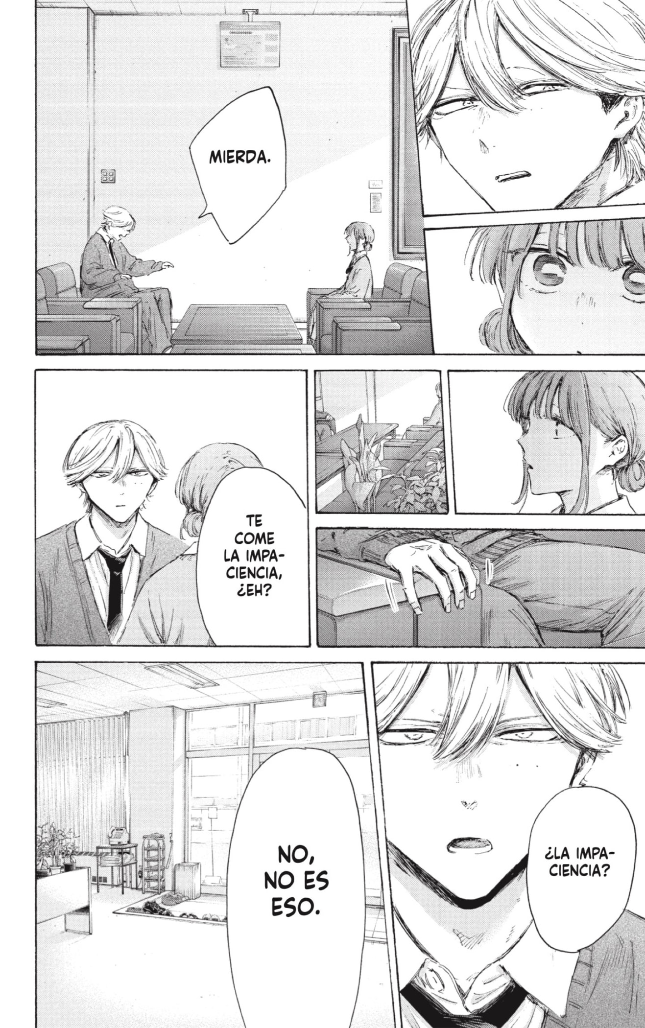 Read Ao No Hako Es Manga Online