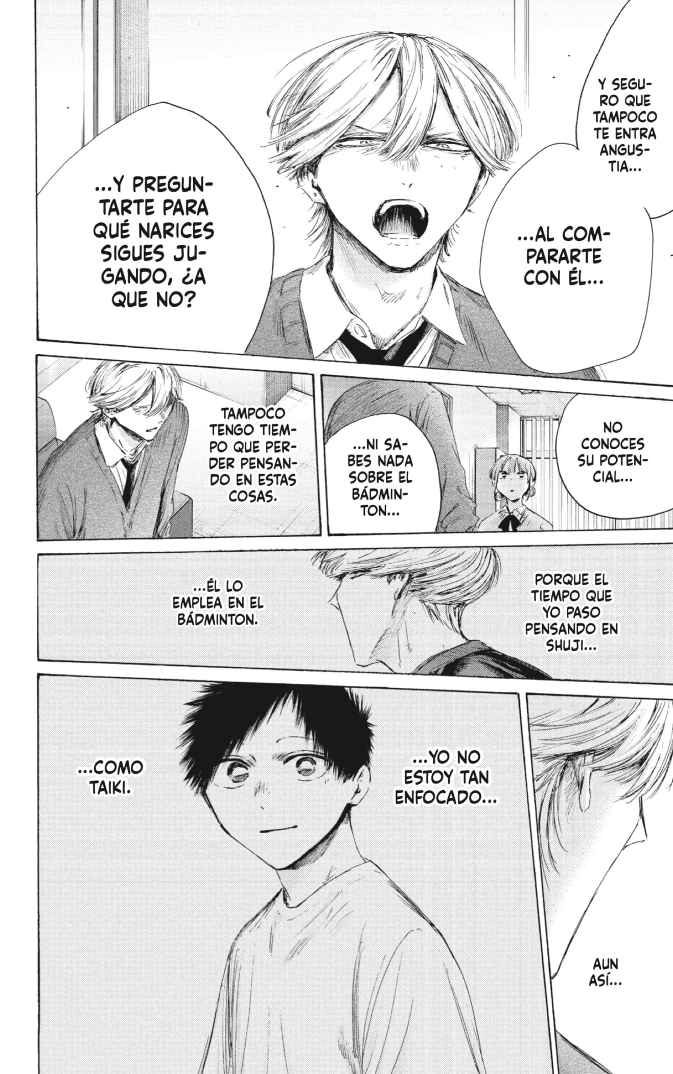 Read Ao No Hako Es Manga Online