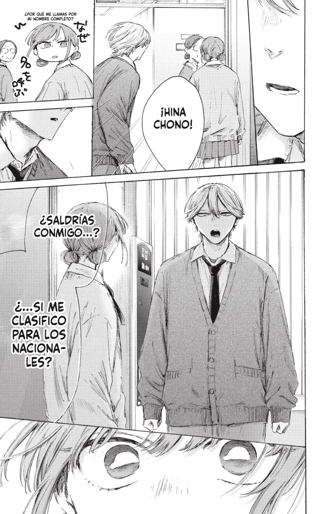 Read Ao No Hako Es Manga Online