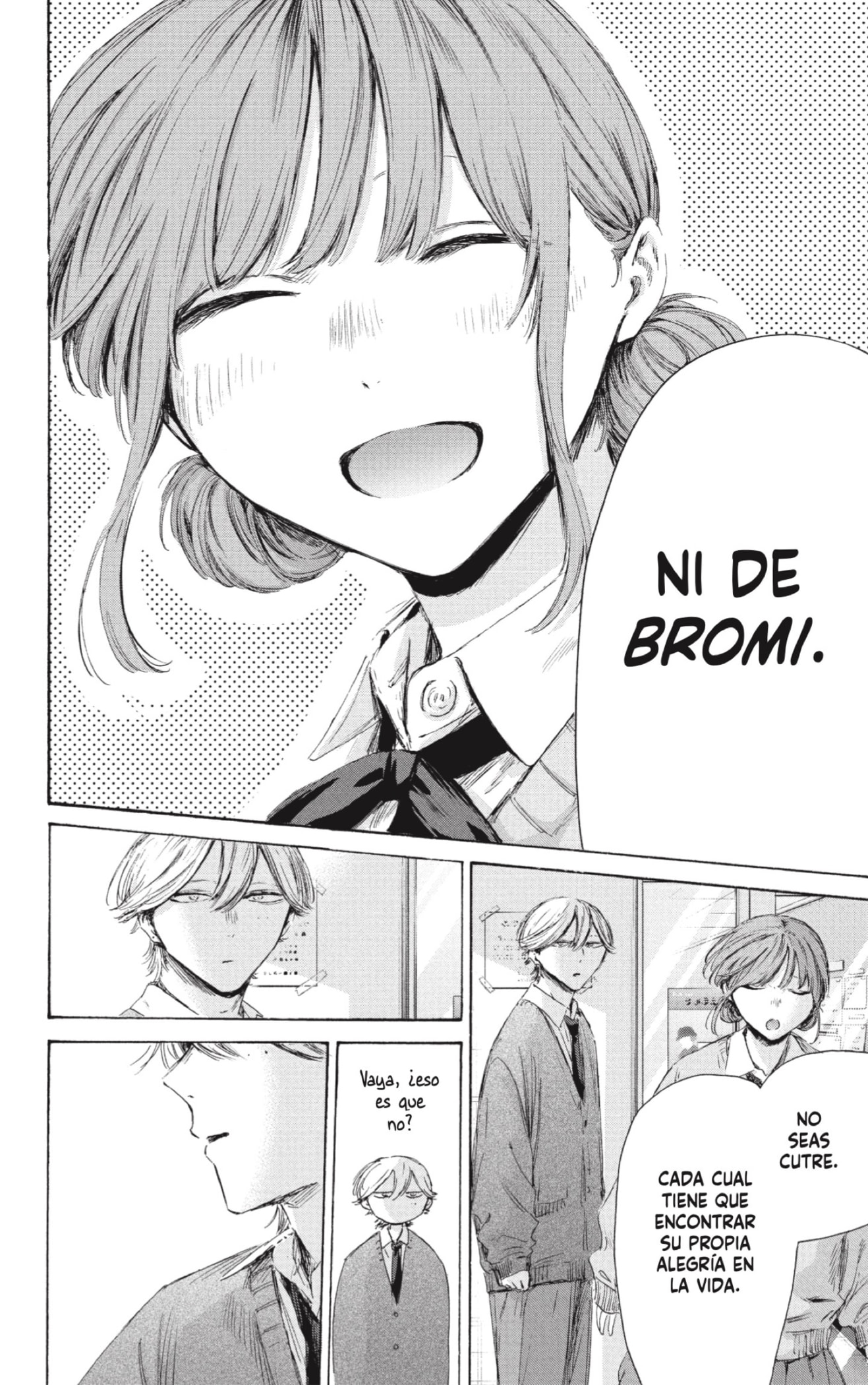Read Ao No Hako Es Manga Online