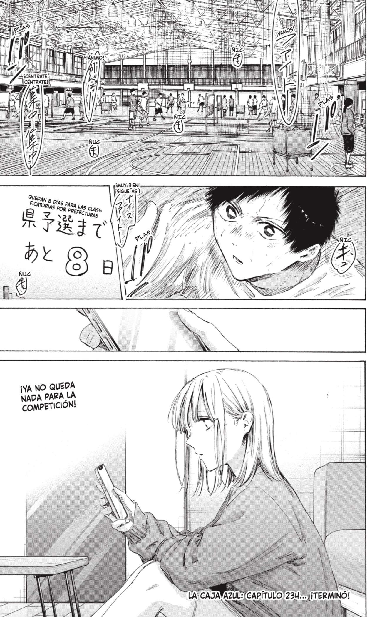 Read Ao No Hako Es Manga Online