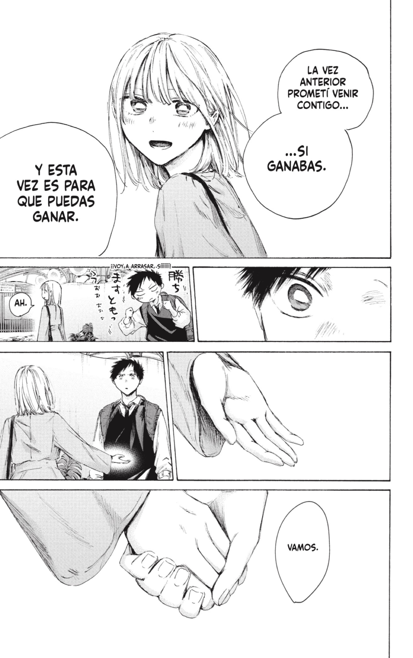 Read Ao No Hako Es Manga Online