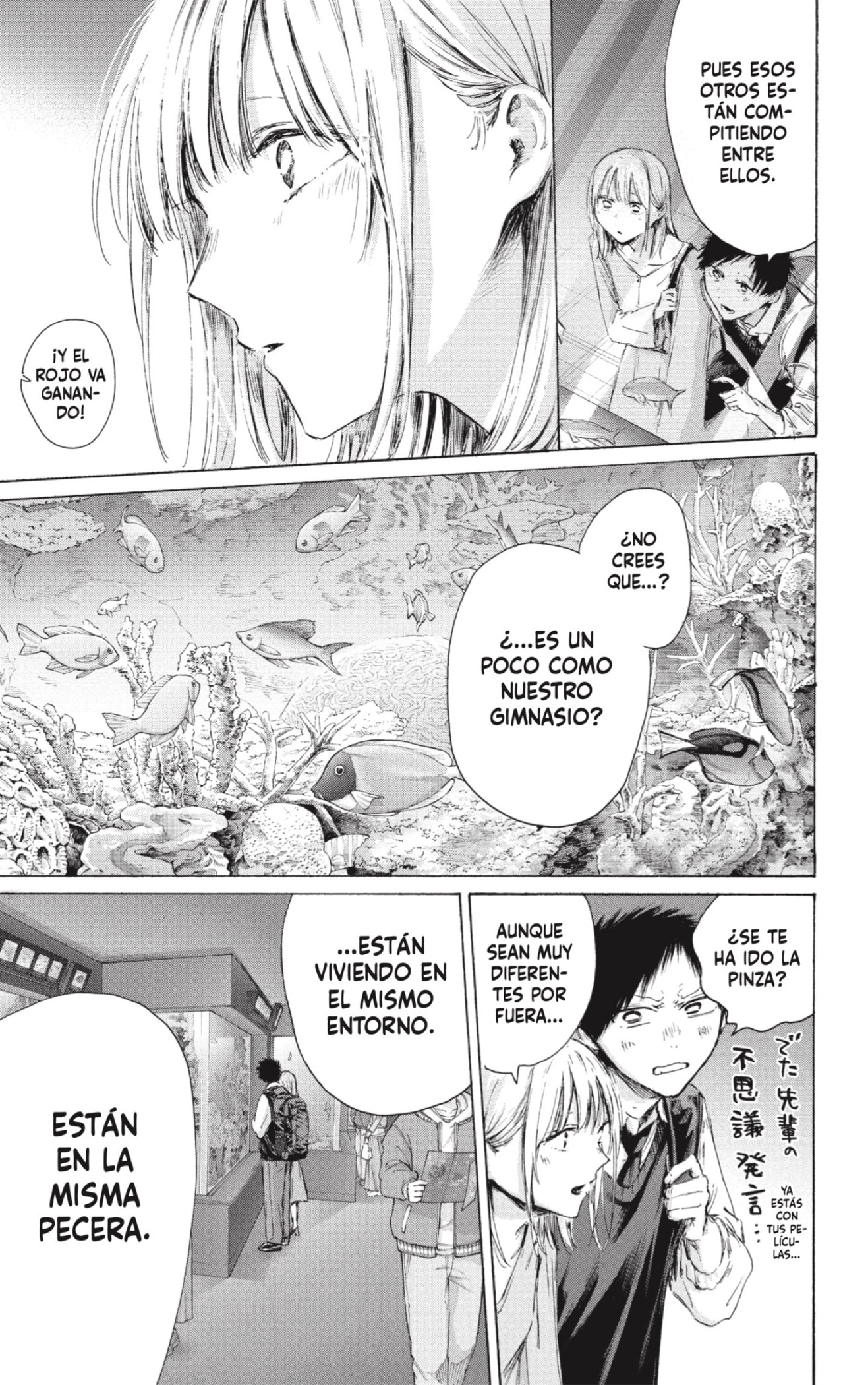 Read Ao No Hako Es Manga Online