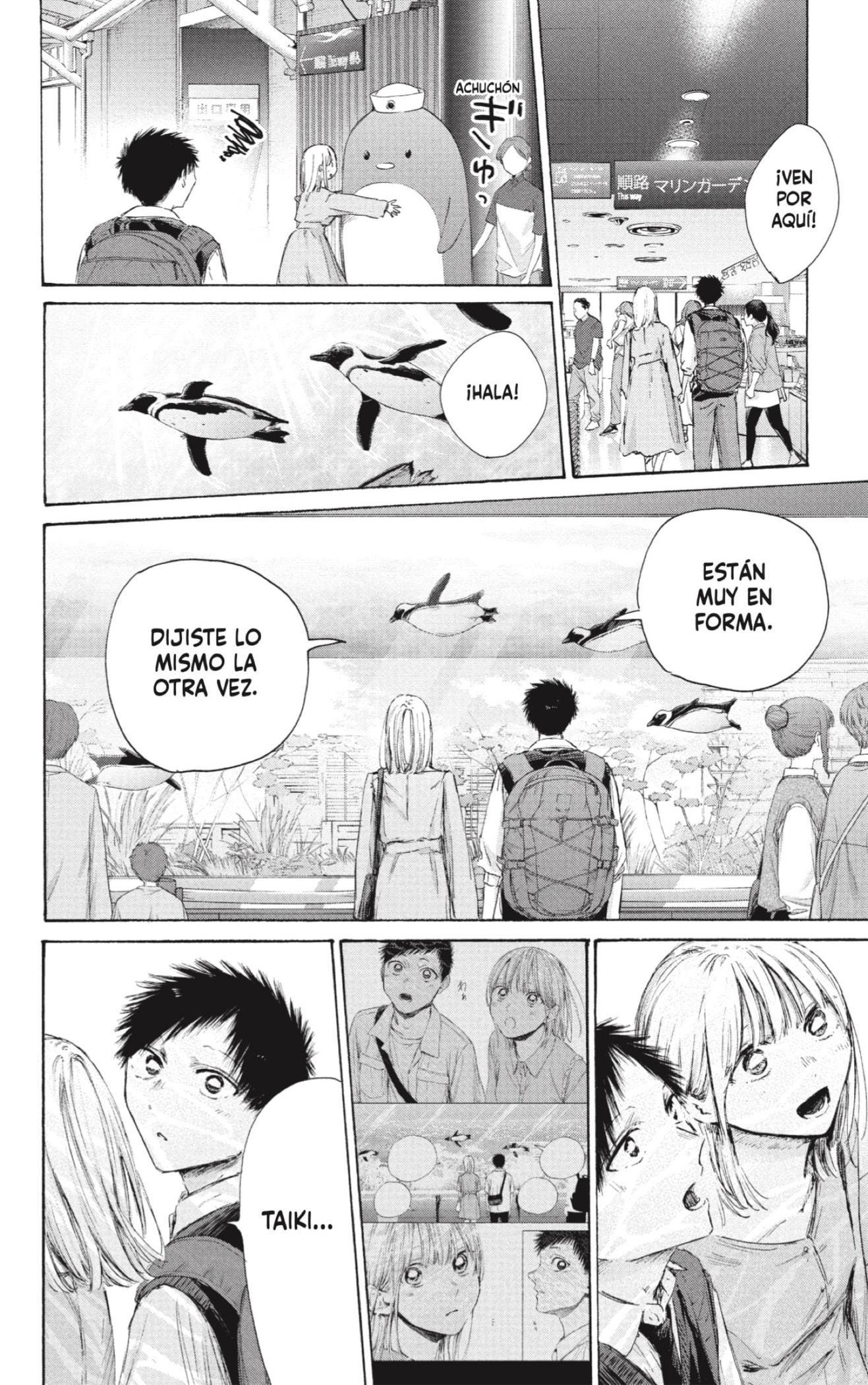 Read Ao No Hako Es Manga Online