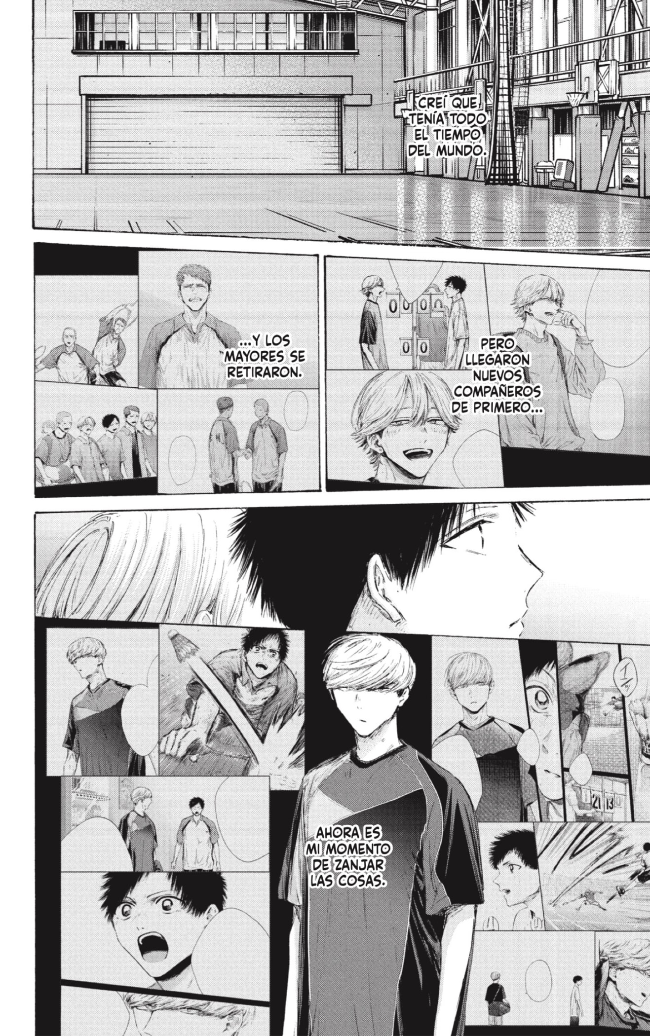 Read Ao No Hako Es Manga Online