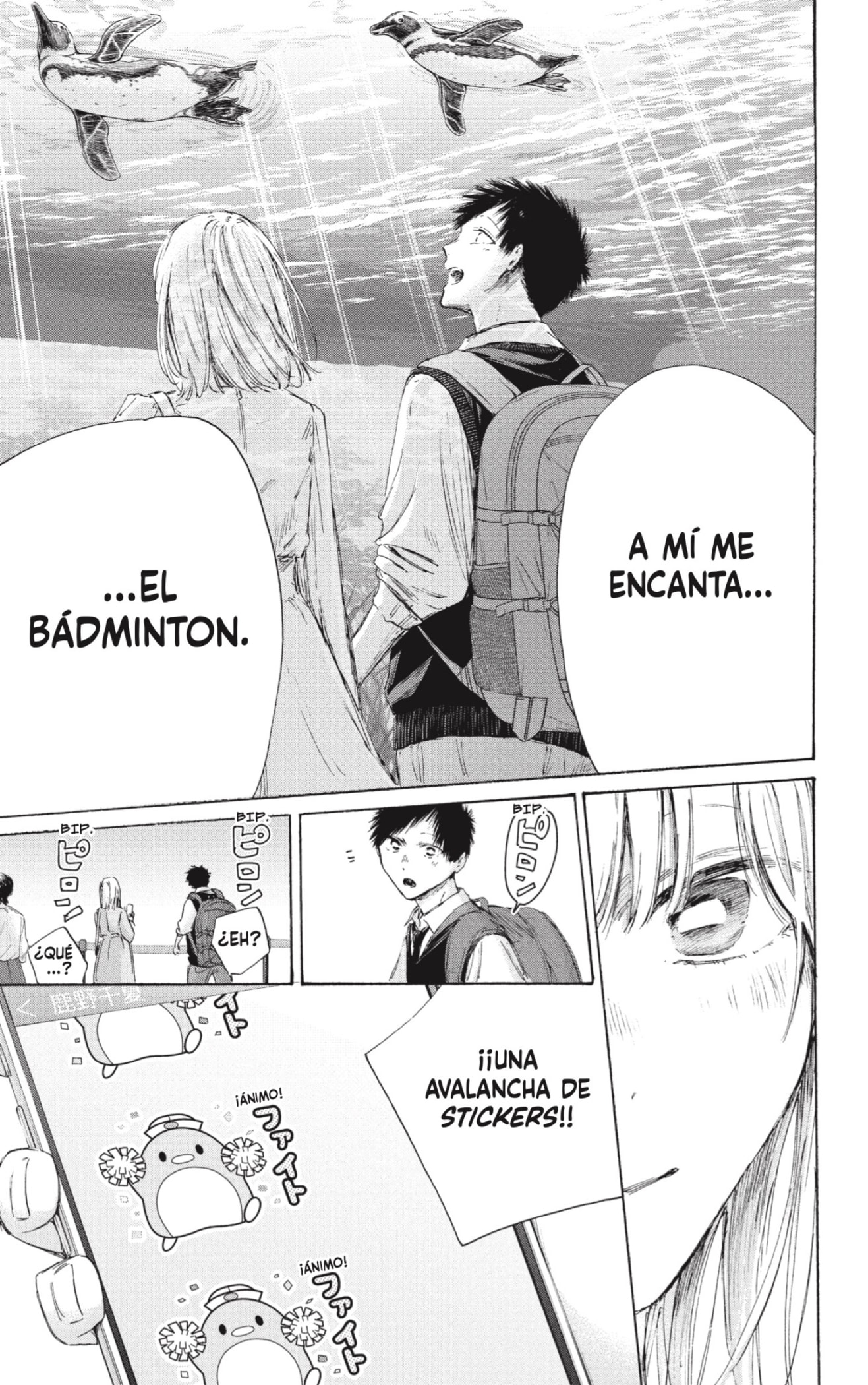 Read Ao No Hako Es Manga Online