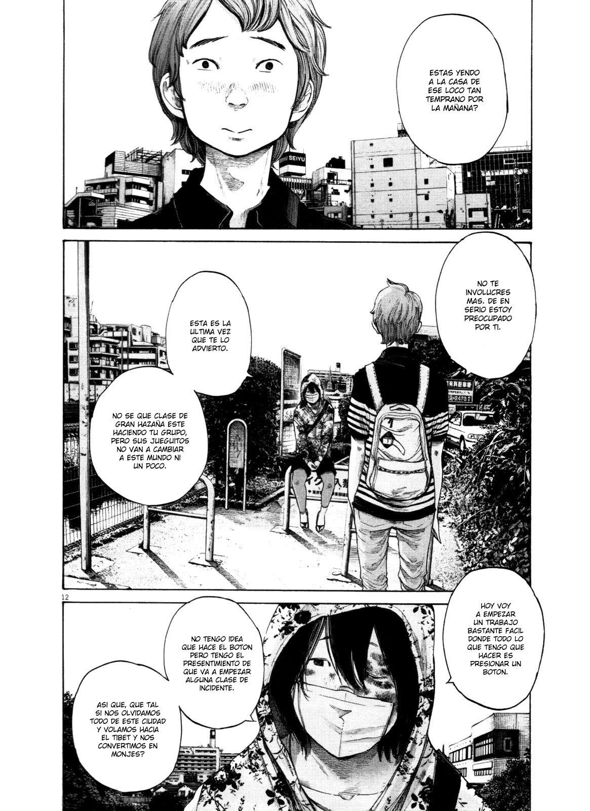 Read Buenas noches Es Manga Online