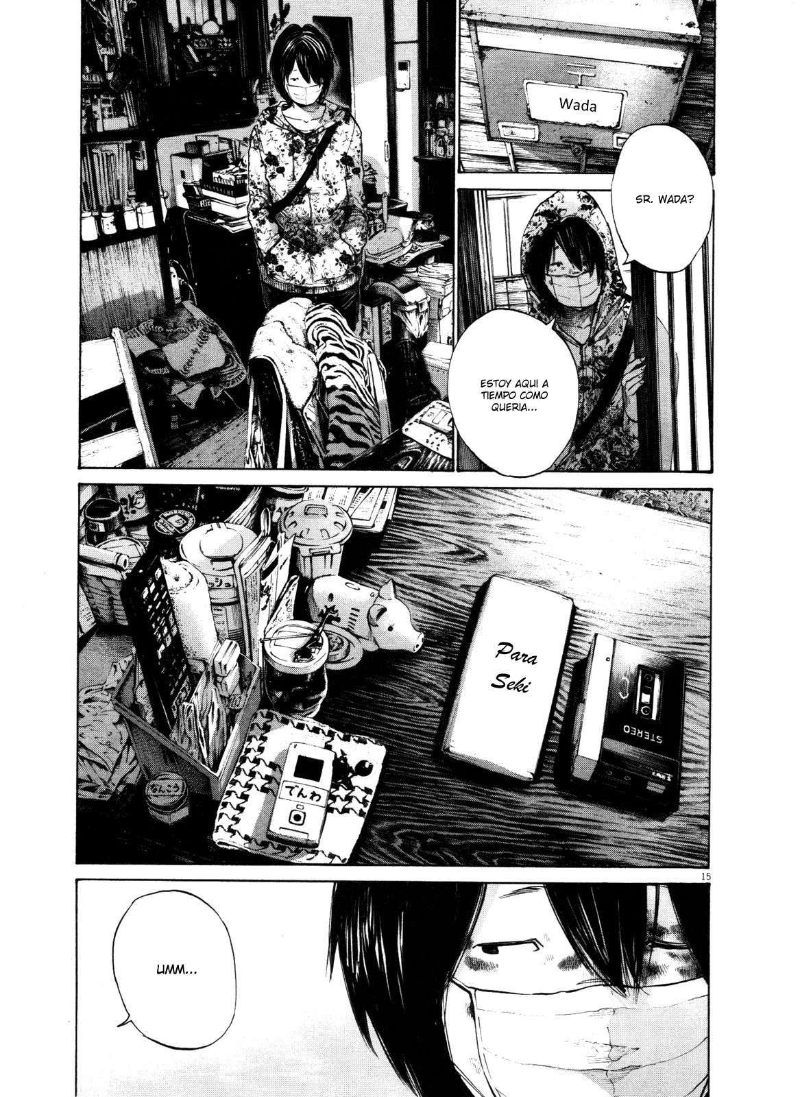 Read Buenas noches Es Manga Online