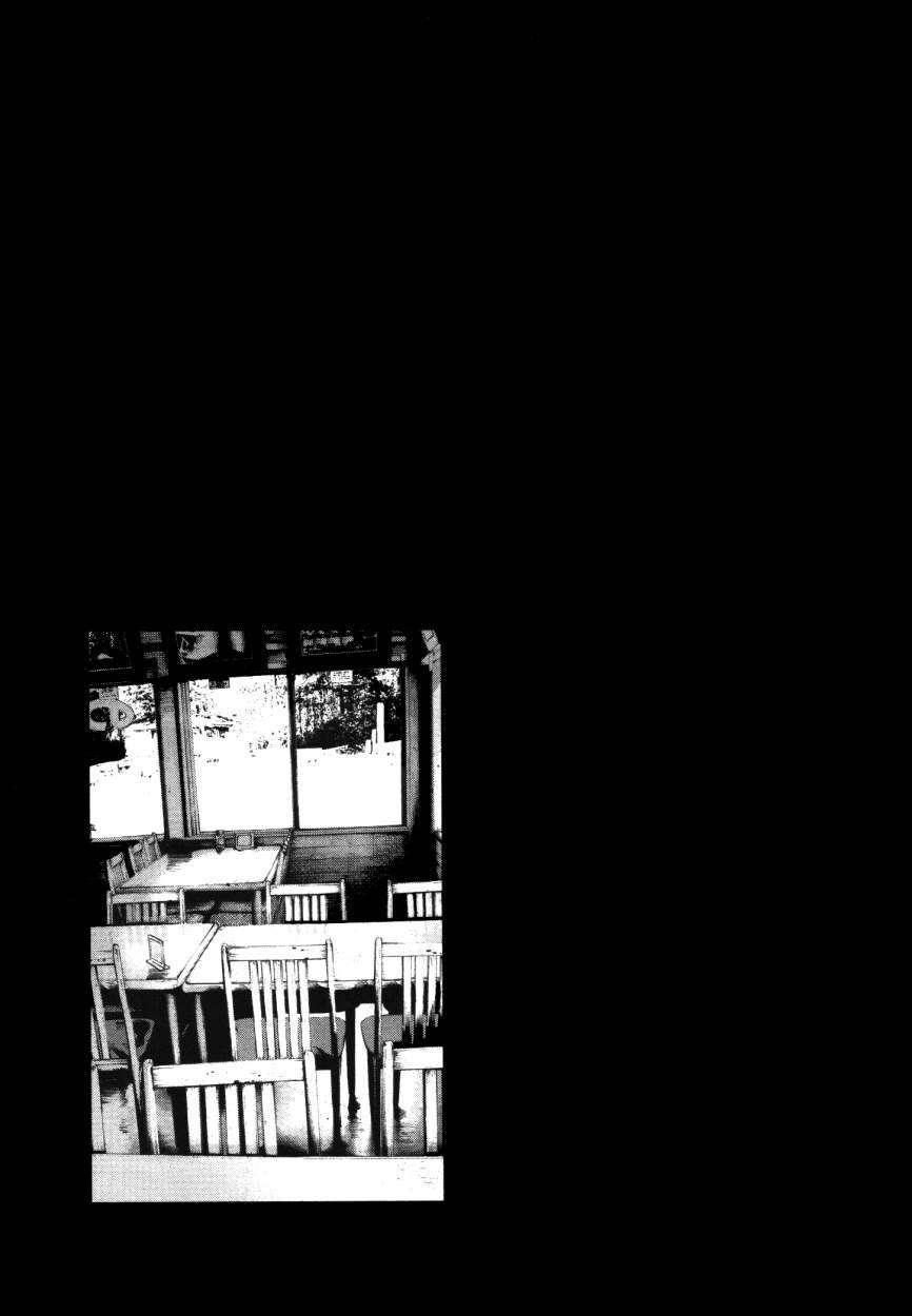 Read Buenas noches Es Manga Online