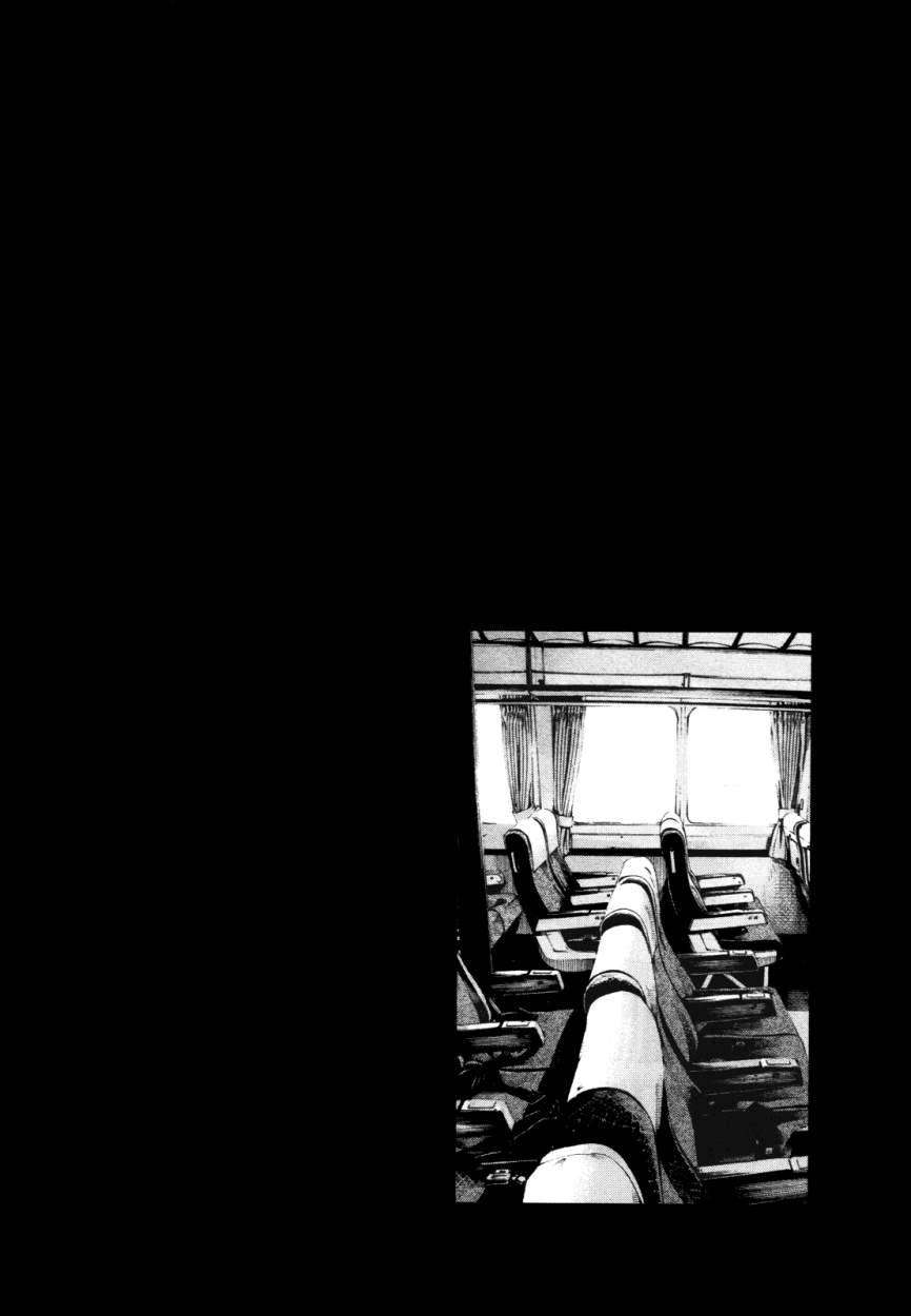 Read Buenas noches Es Manga Online