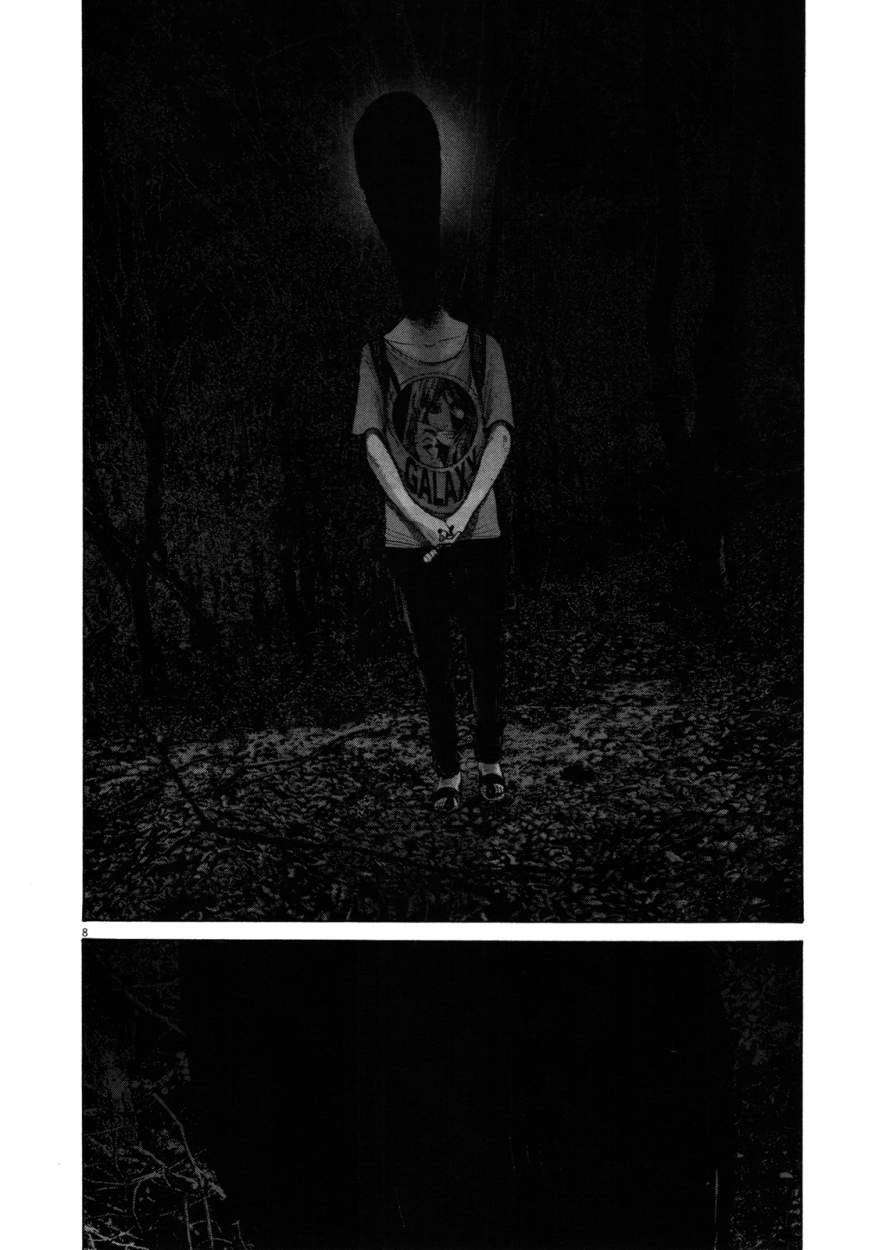 Read Buenas noches Es Manga Online