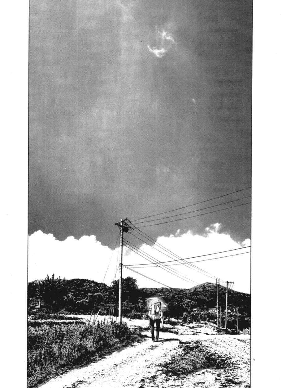 Read Buenas noches Es Manga Online