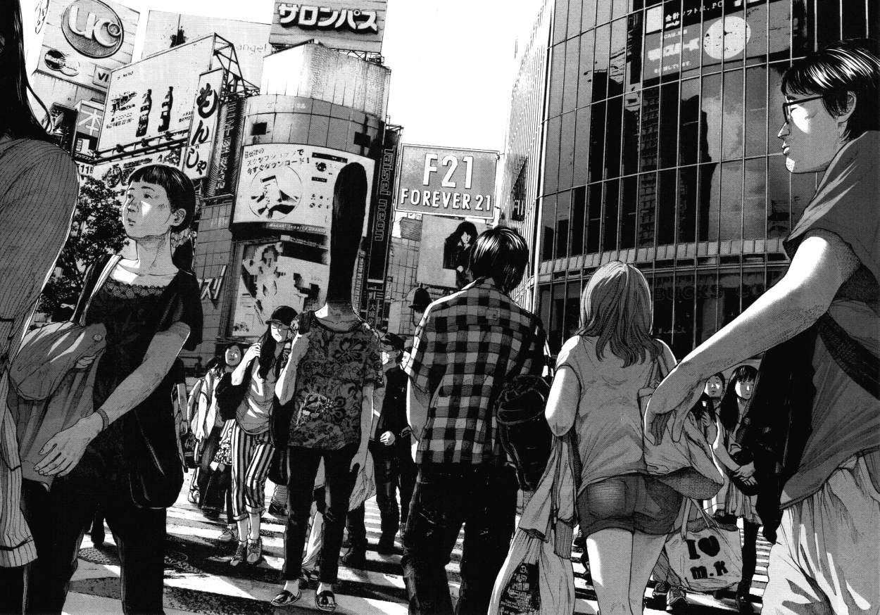 Read Buenas noches Es Manga Online