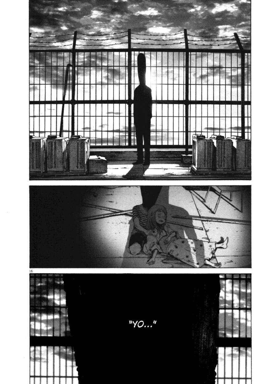 Read Buenas noches Es Manga Online