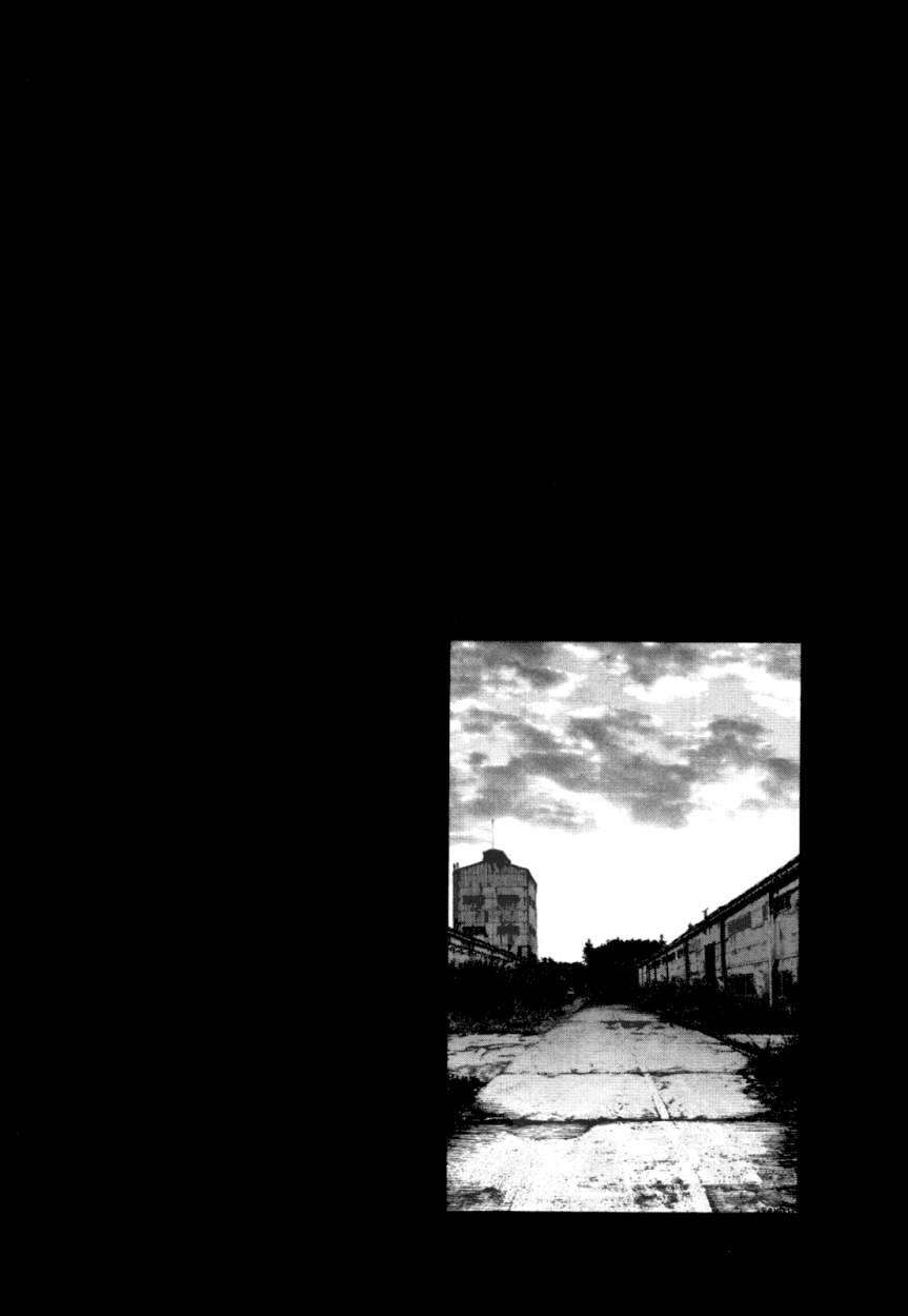 Read Buenas noches Es Manga Online