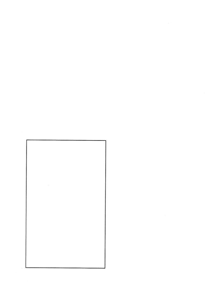 Read Buenas noches Es Manga Online