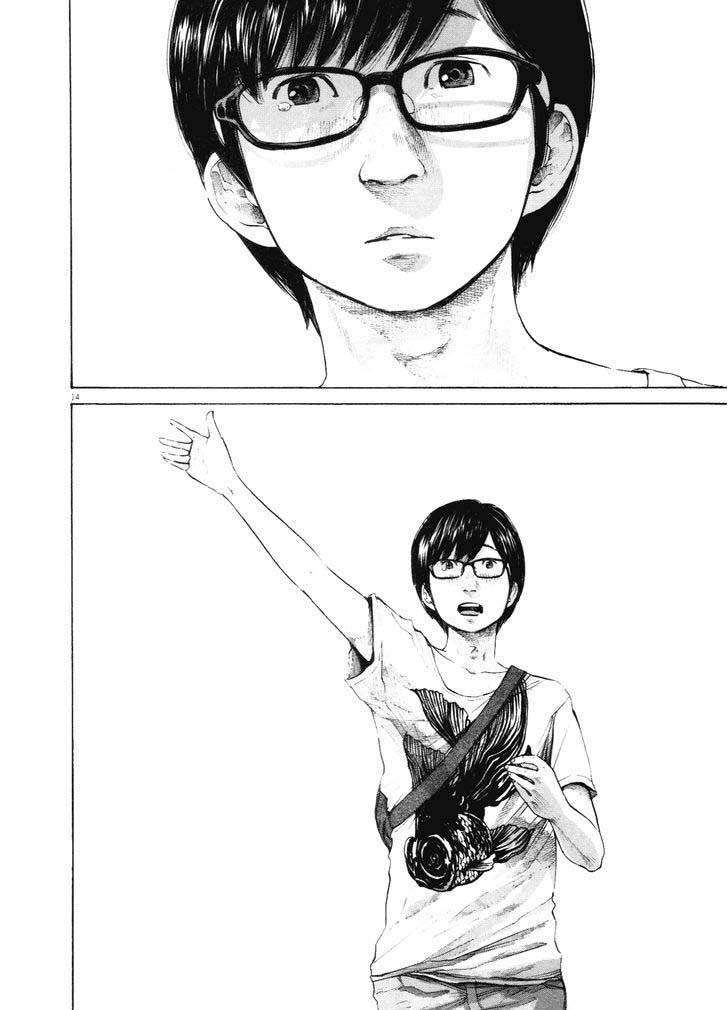 Read Buenas noches Es Manga Online