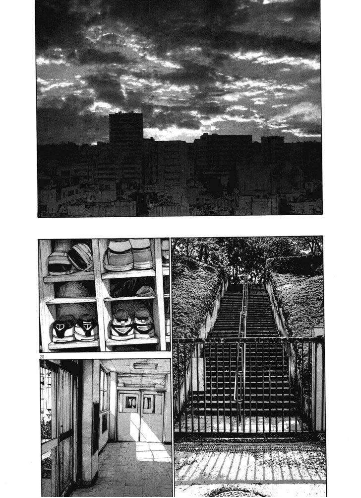 Read Buenas noches Es Manga Online