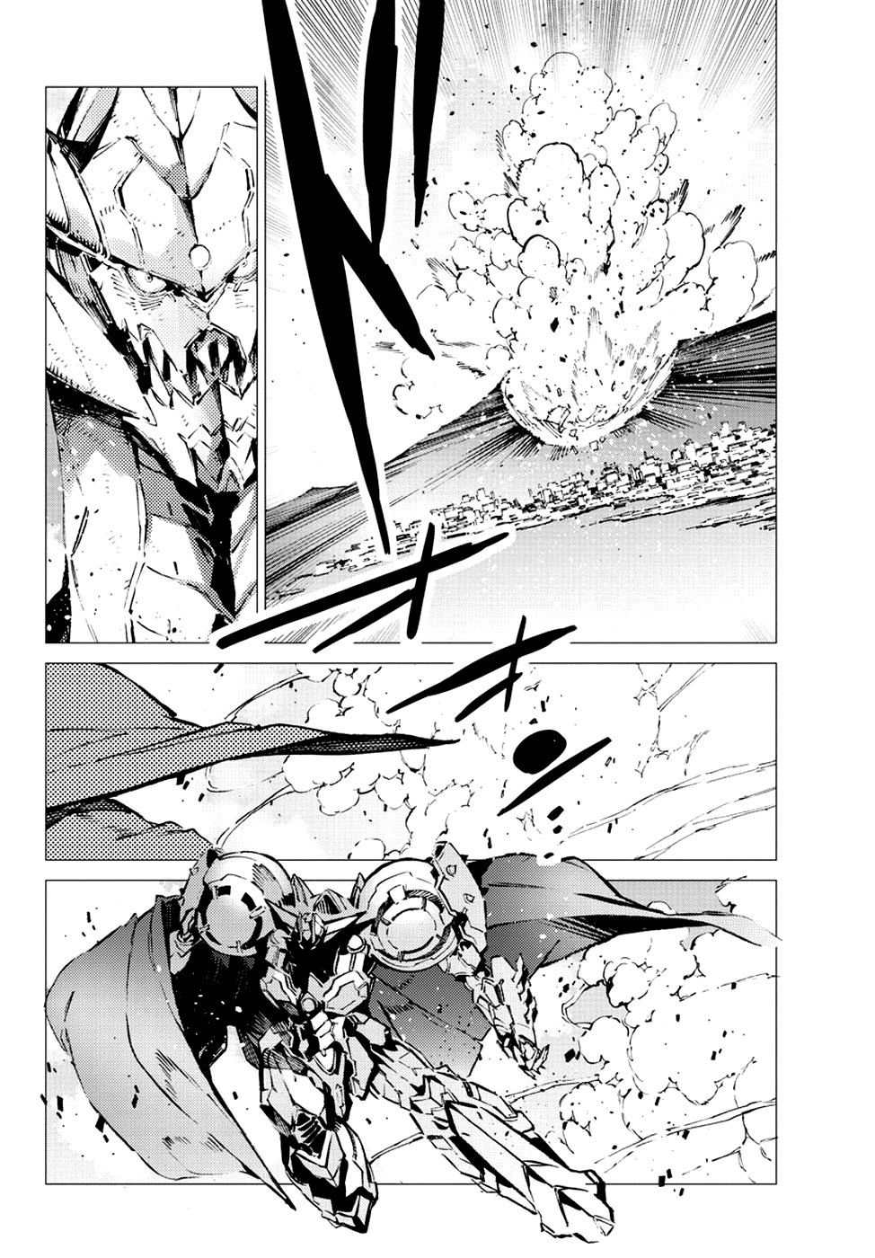 Read Getter Robo Devolution Es Manga Online