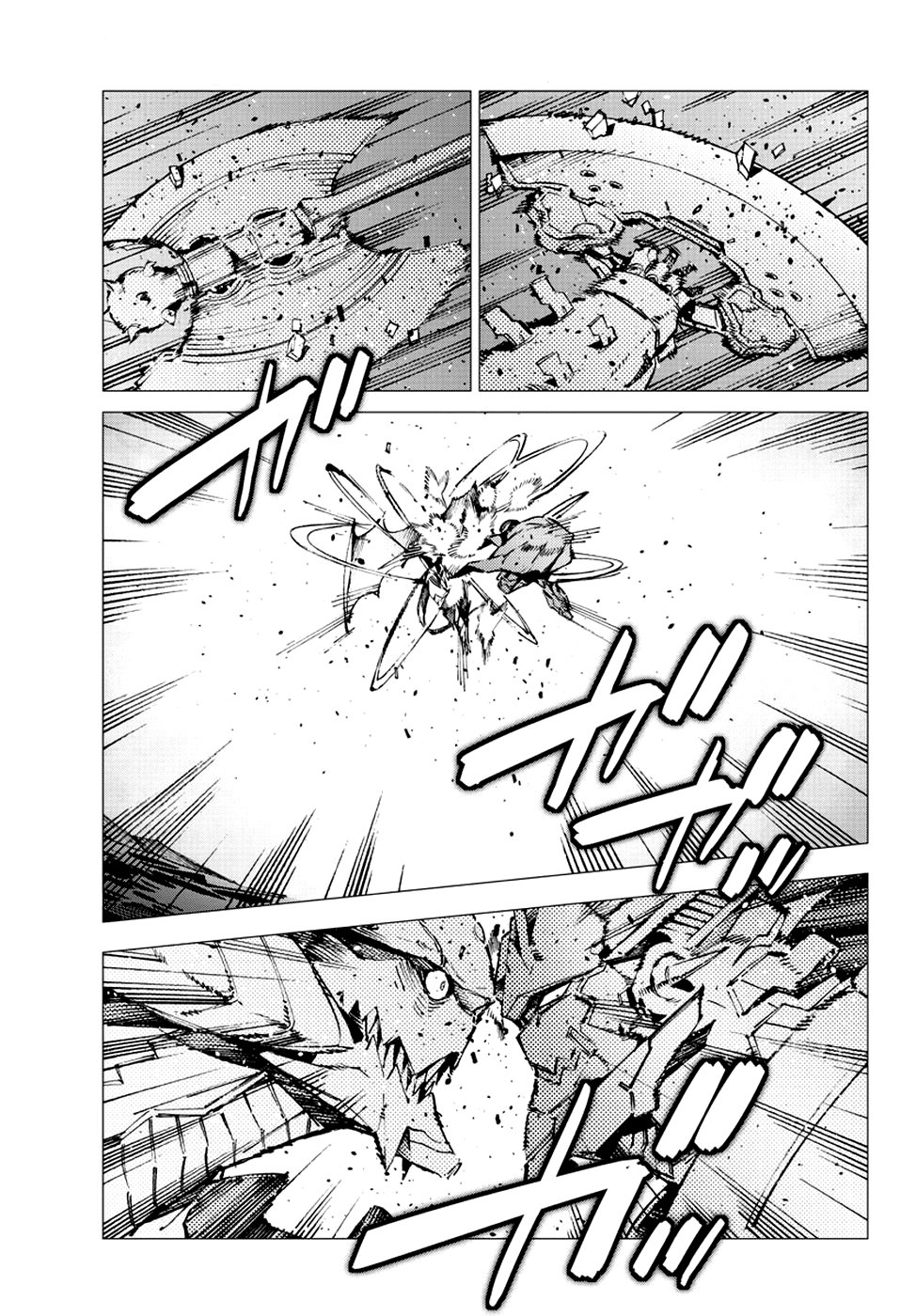 Read Getter Robo Devolution Es Manga Online