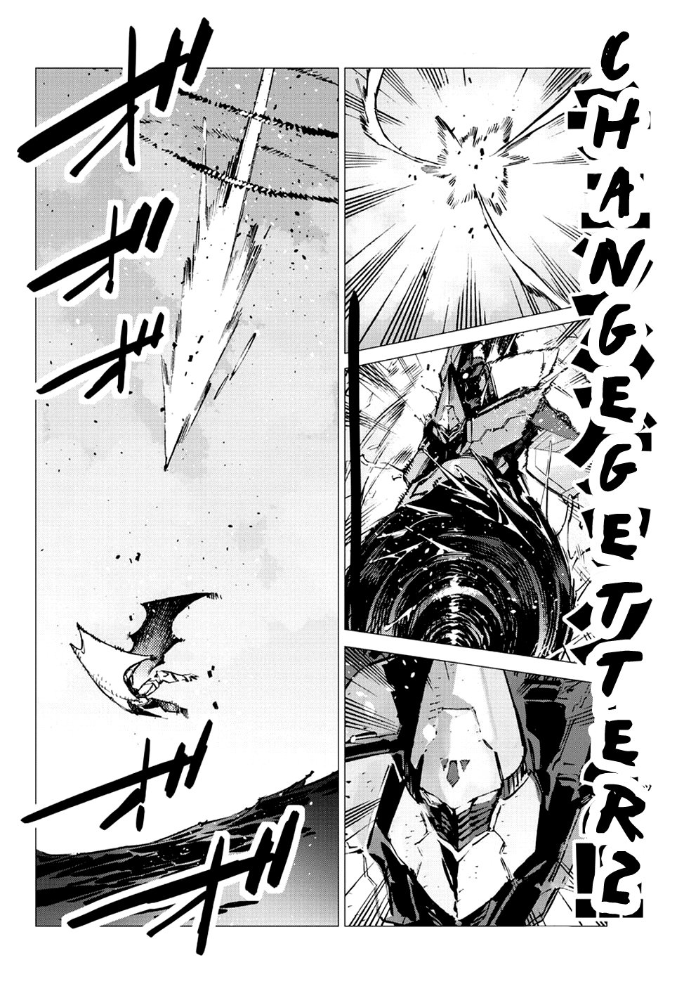 Read Getter Robo Devolution Es Manga Online