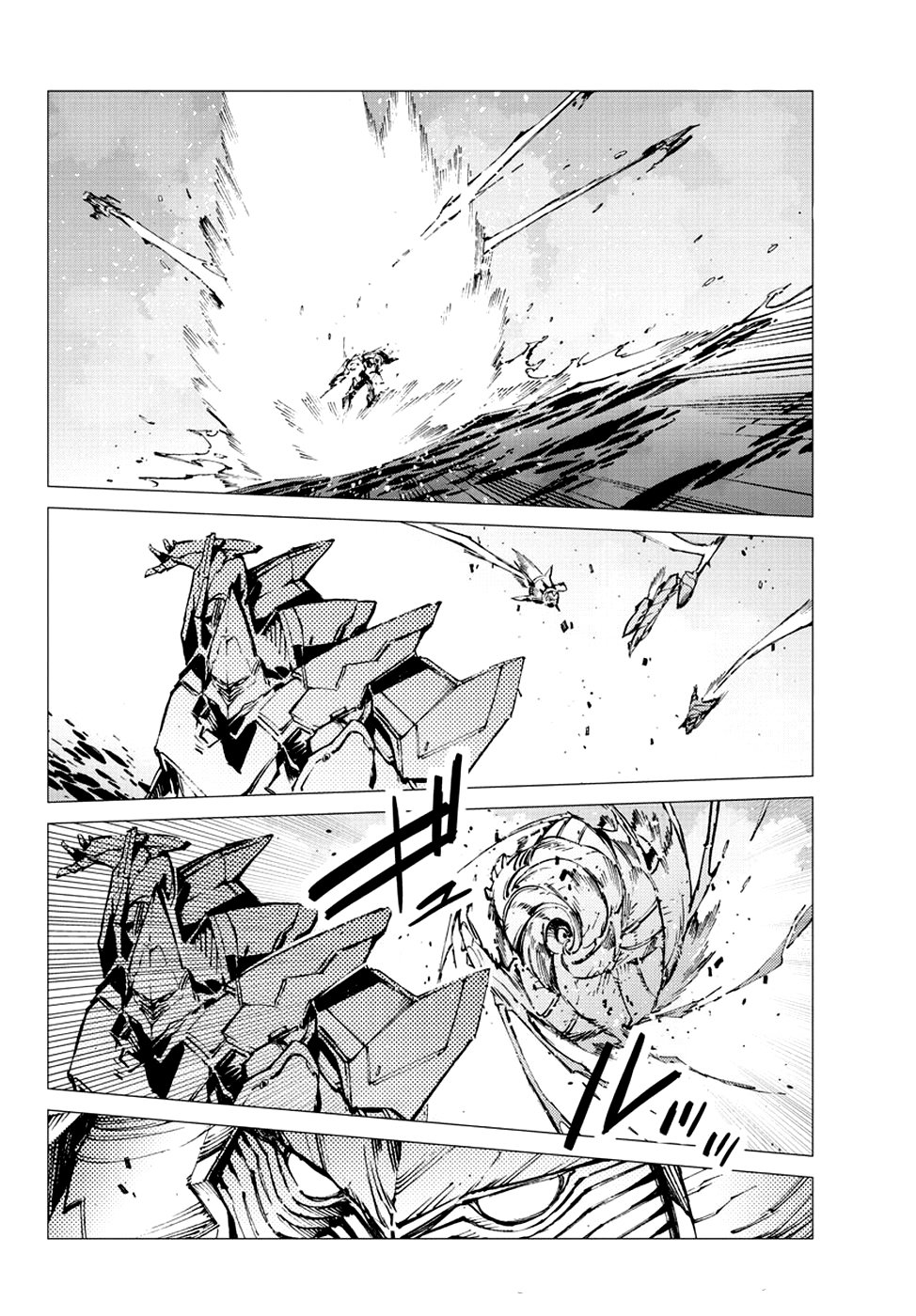 Read Getter Robo Devolution Es Manga Online