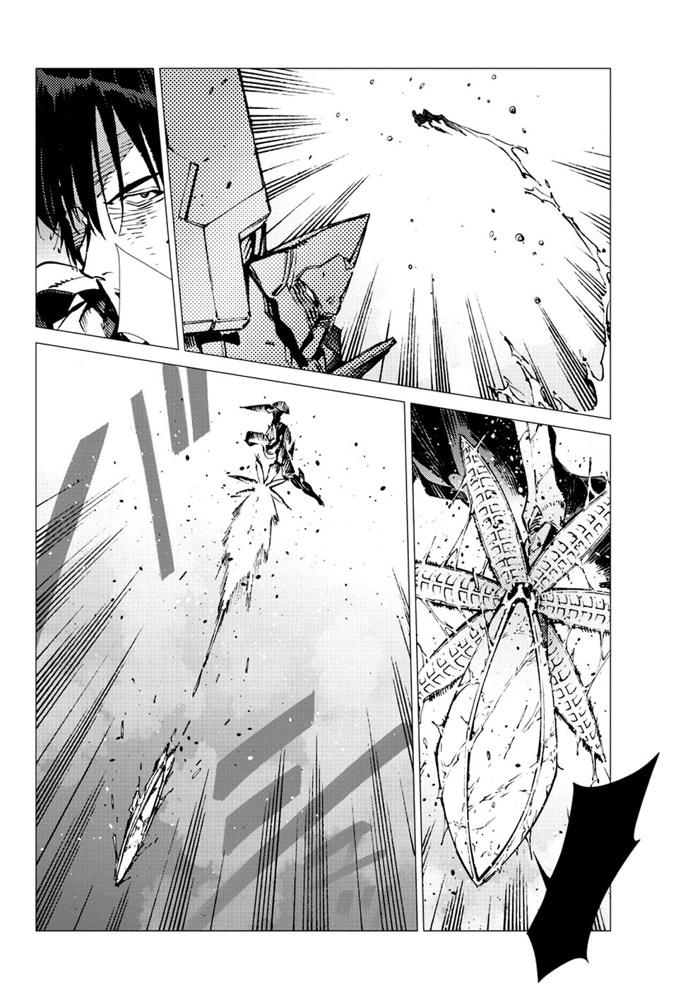 Read Getter Robo Devolution Es Manga Online