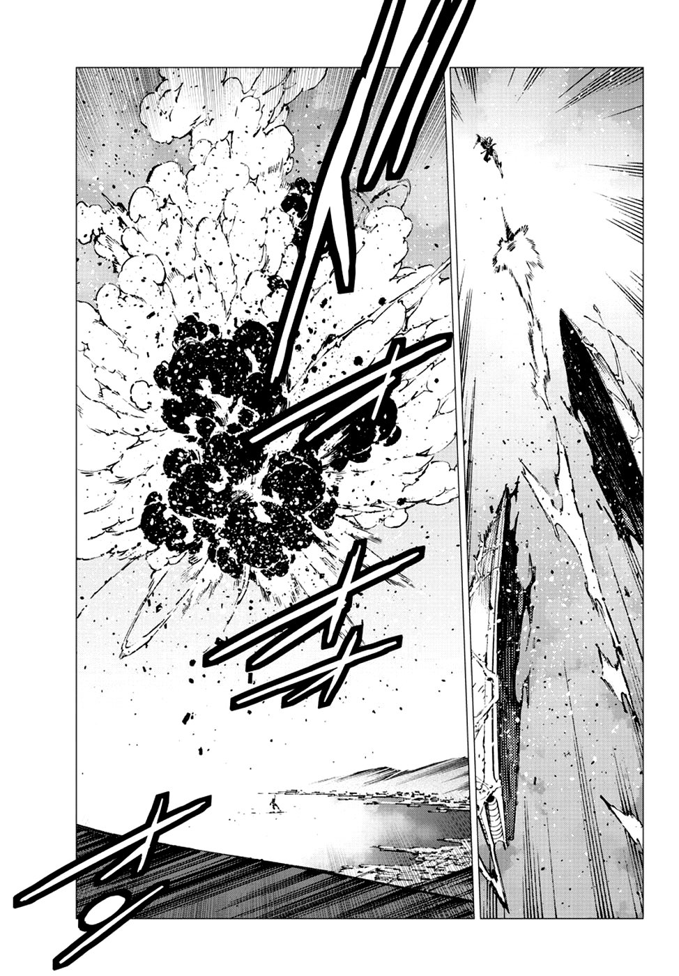 Read Getter Robo Devolution Es Manga Online