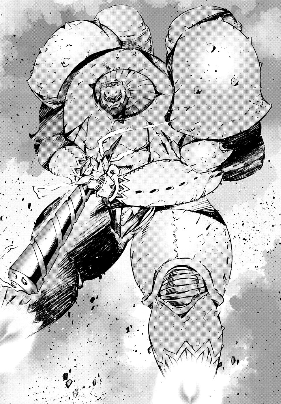 Read Getter Robo Devolution Es Manga Online