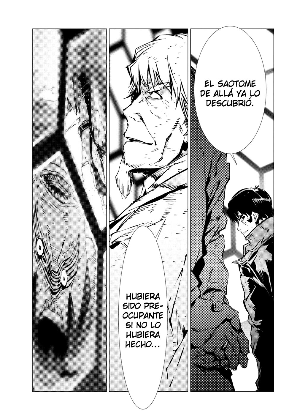 Read Getter Robo Devolution Es Manga Online