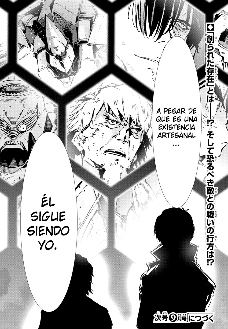 Read Getter Robo Devolution Es Manga Online