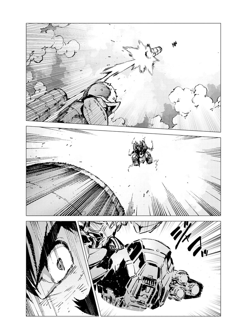 Read Getter Robo Devolution Es Manga Online