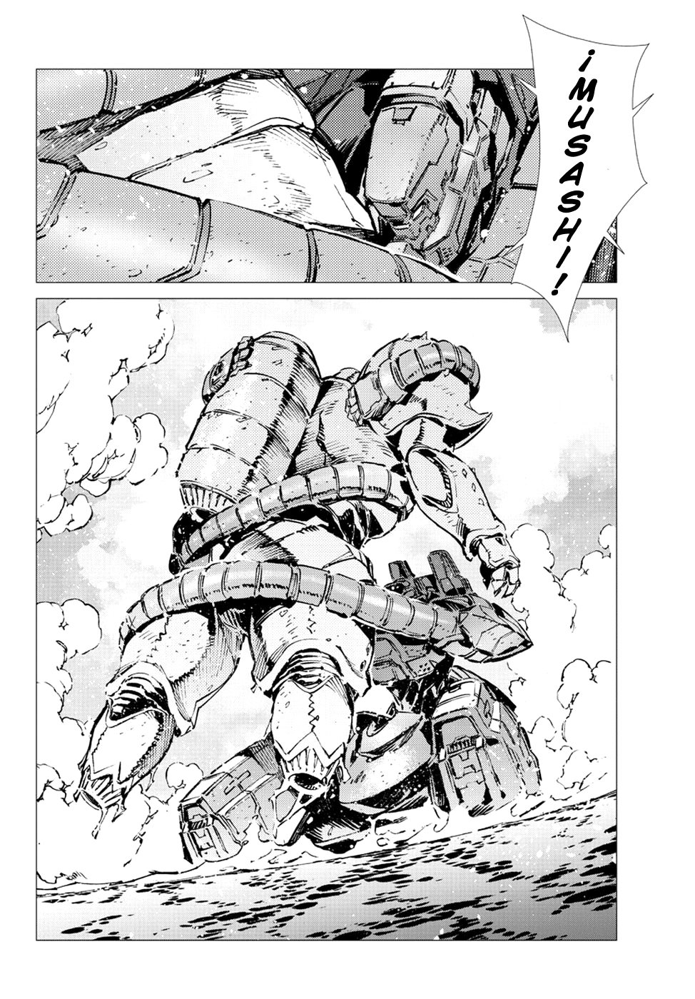 Read Getter Robo Devolution Es Manga Online