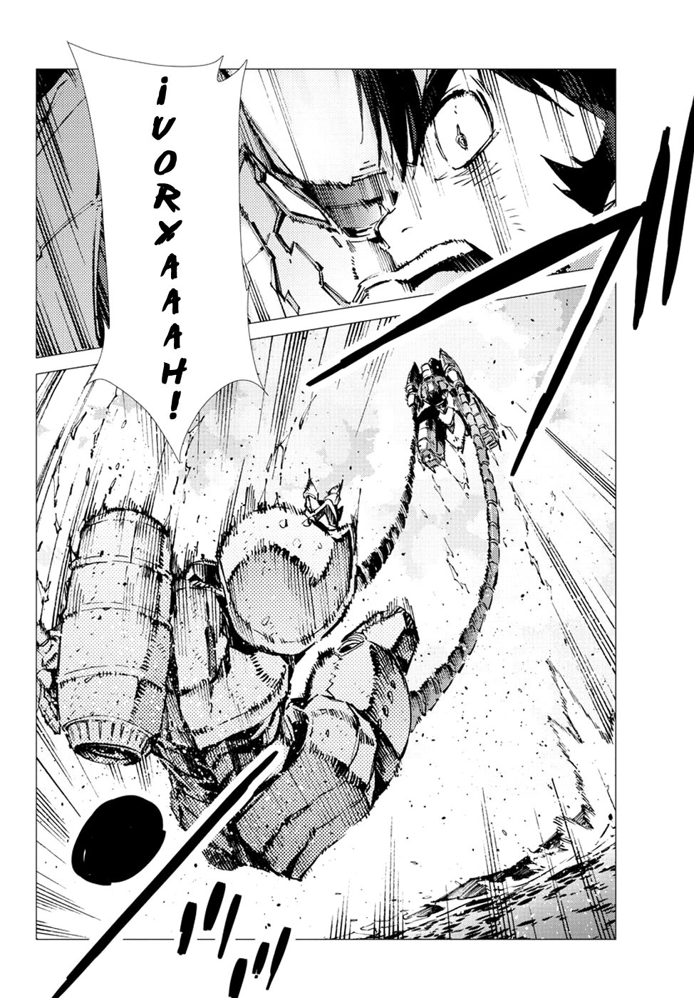 Read Getter Robo Devolution Es Manga Online