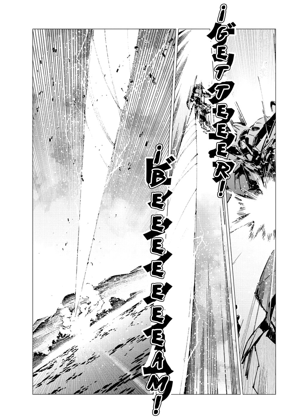 Read Getter Robo Devolution Es Manga Online