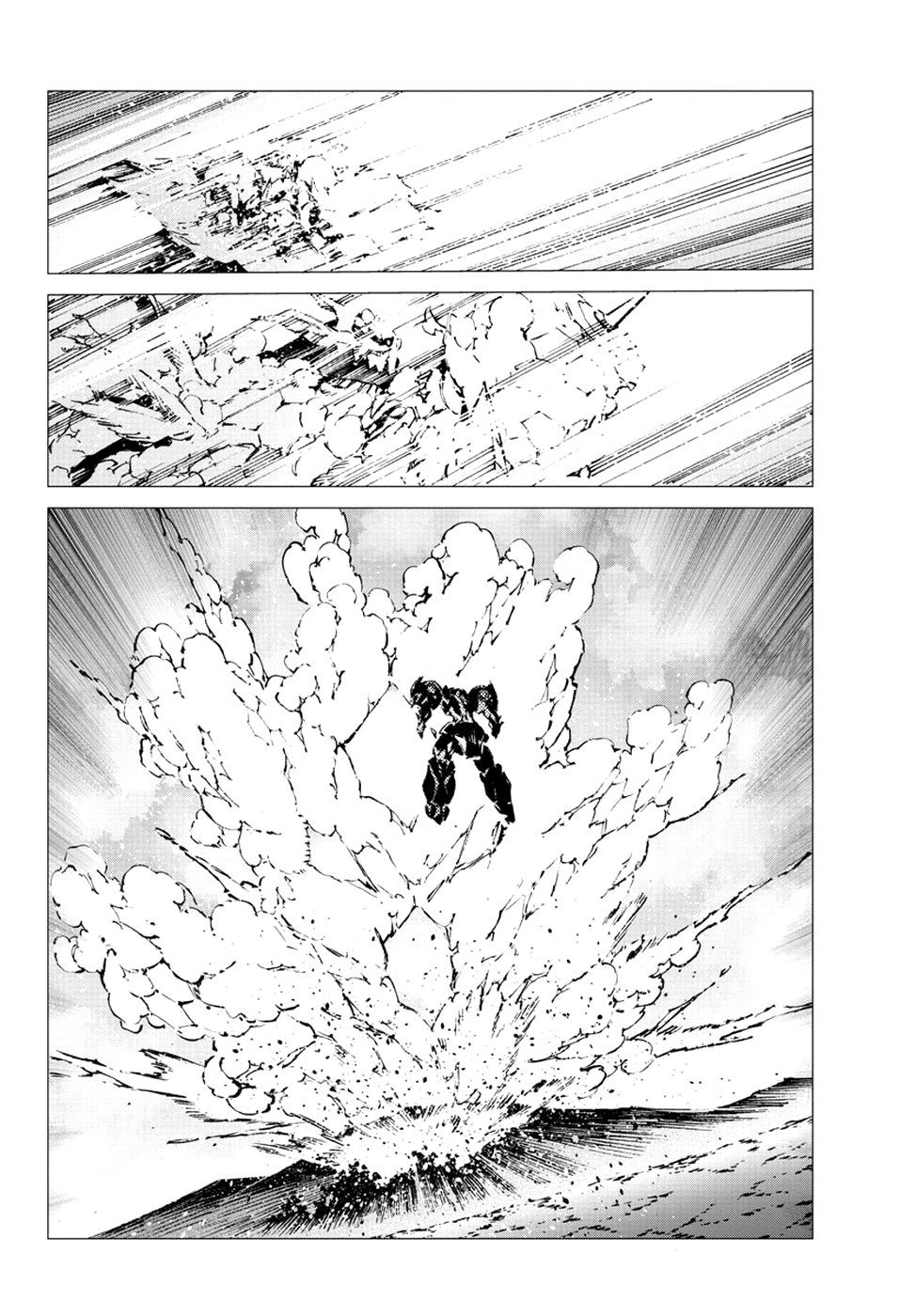 Read Getter Robo Devolution Es Manga Online