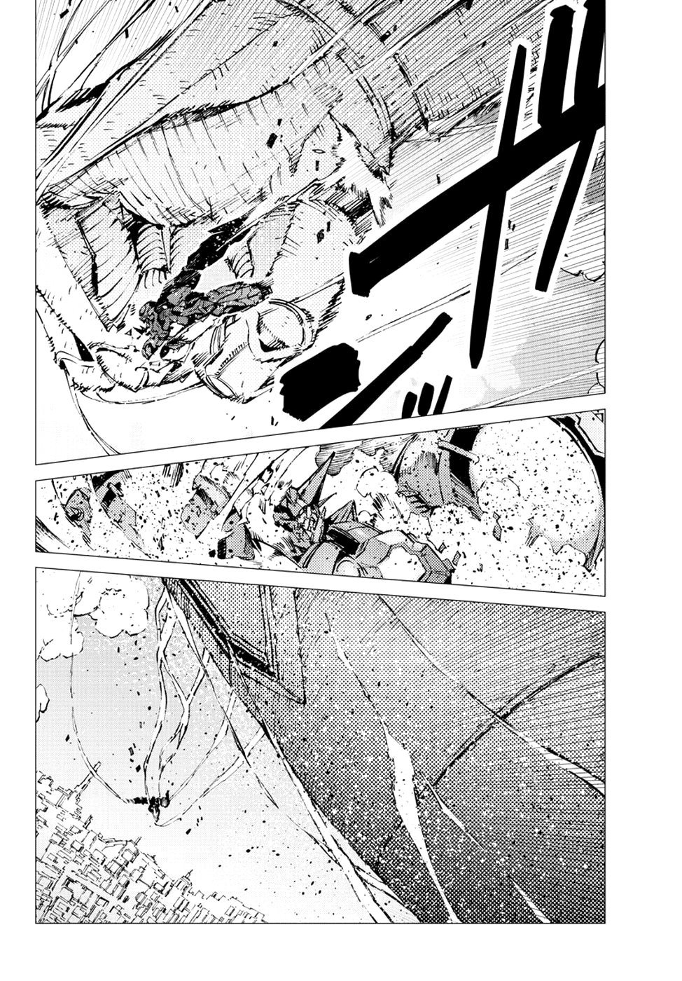 Read Getter Robo Devolution Es Manga Online