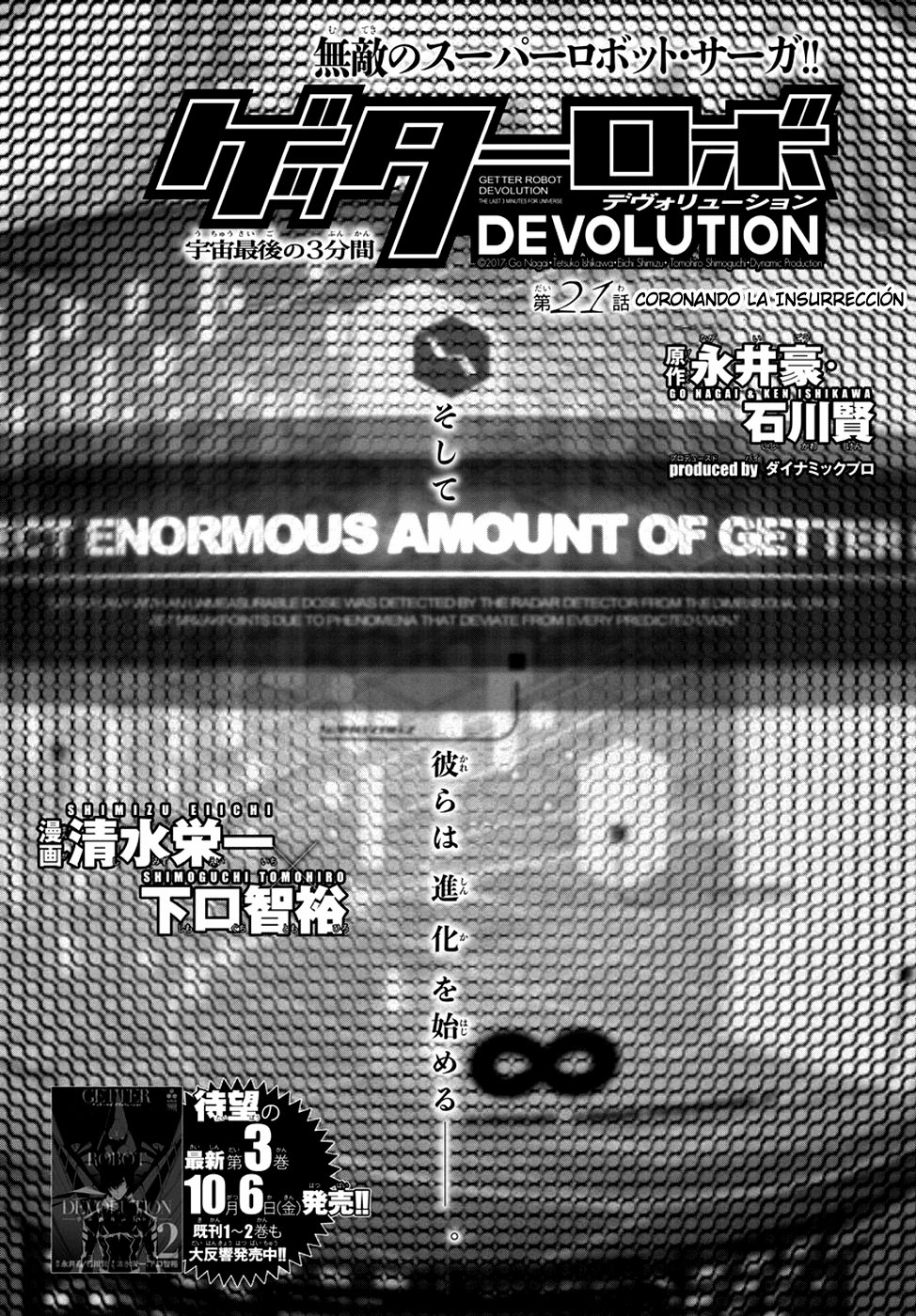 Read Getter Robo Devolution Es Manga Online