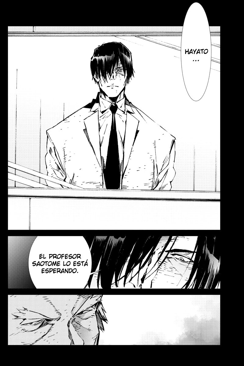 Read Getter Robo Devolution Es Manga Online