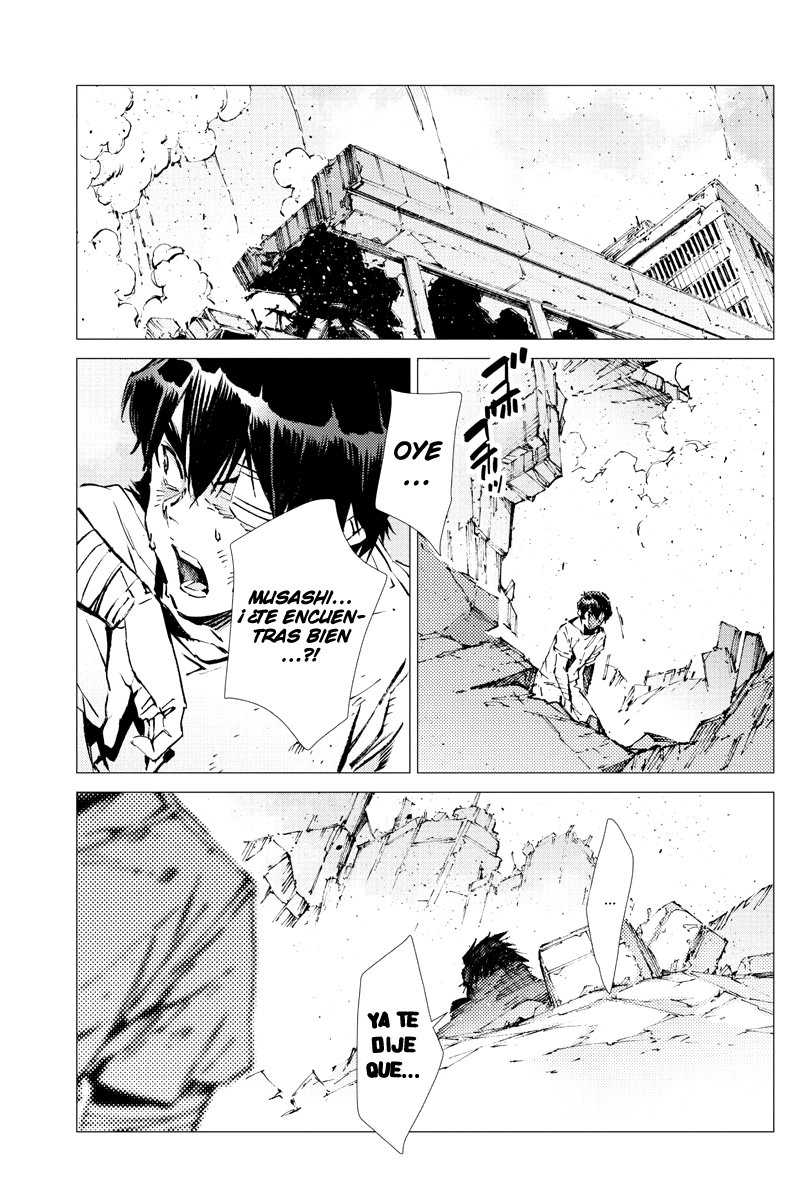 Read Getter Robo Devolution Es Manga Online