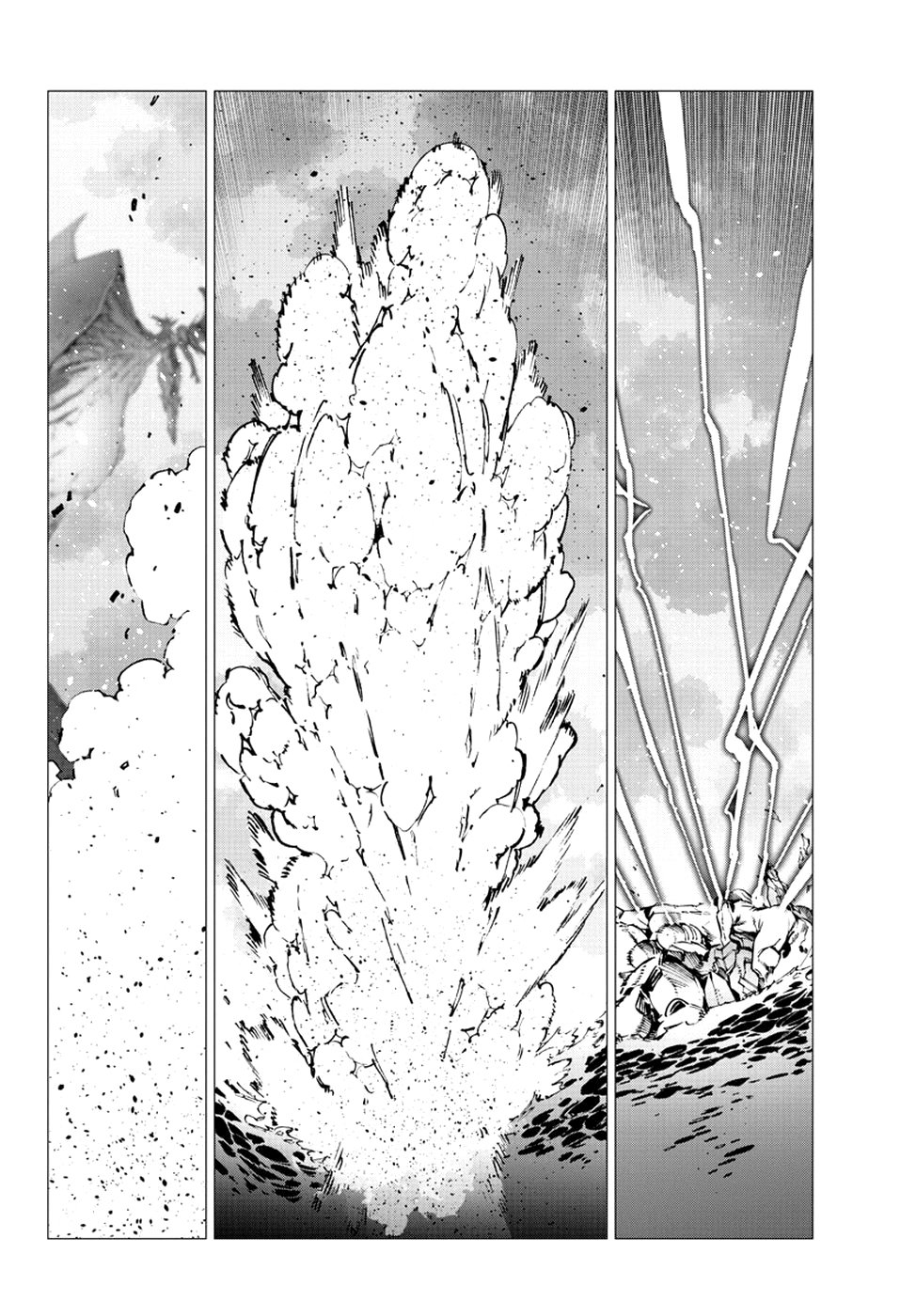 Read Getter Robo Devolution Es Manga Online